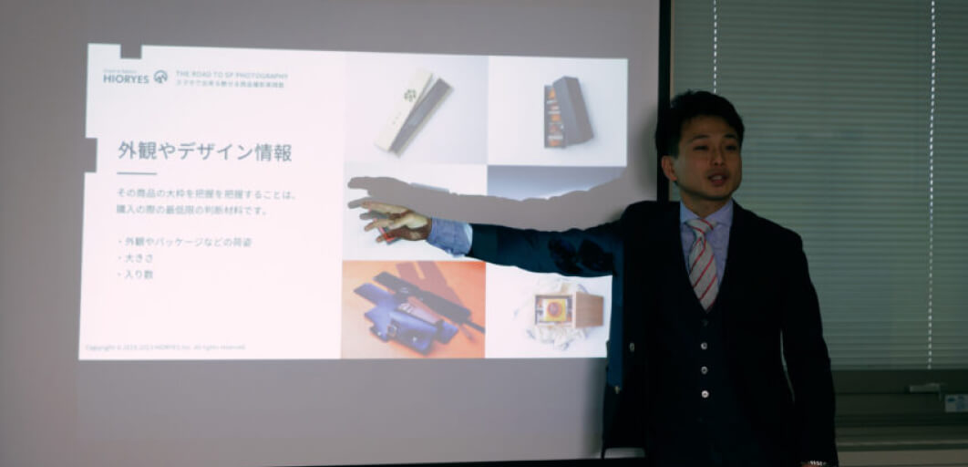 広報部請負 / ブランディング支援
