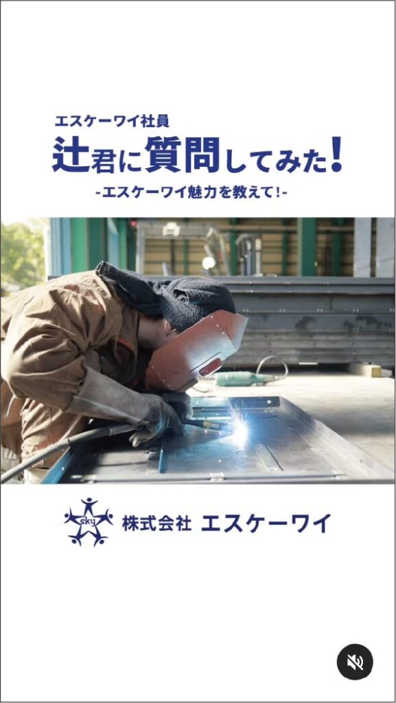 岐阜,動画製作