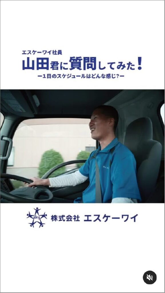 岐阜,動画製作