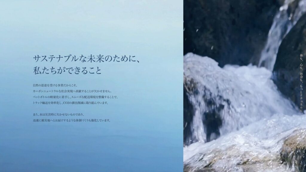 岐阜,動画製作