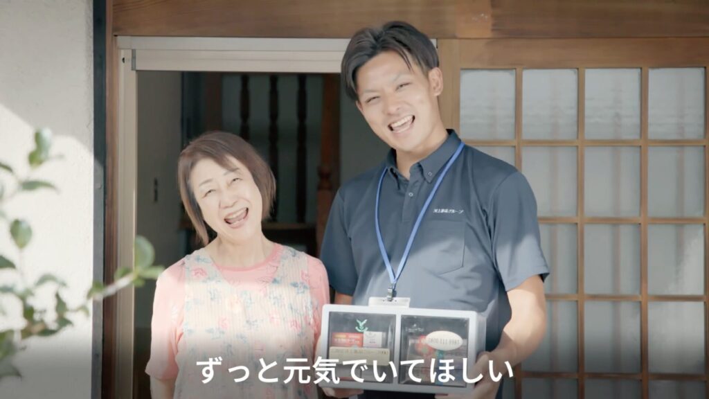 岐阜,動画製作