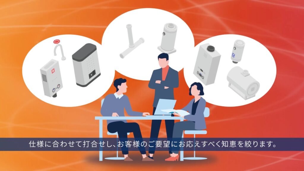 岐阜,動画製作