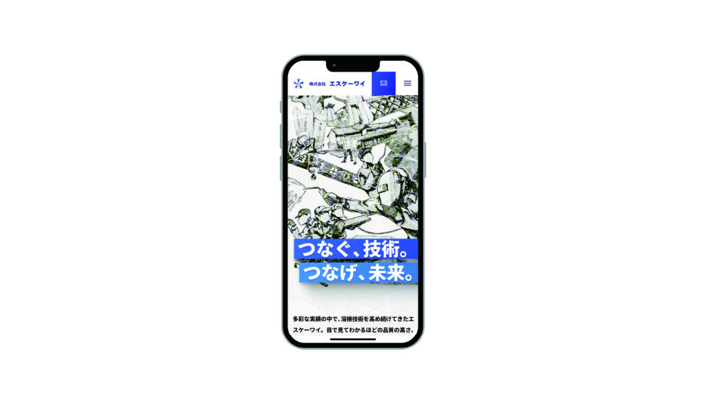 岐阜,動画製作