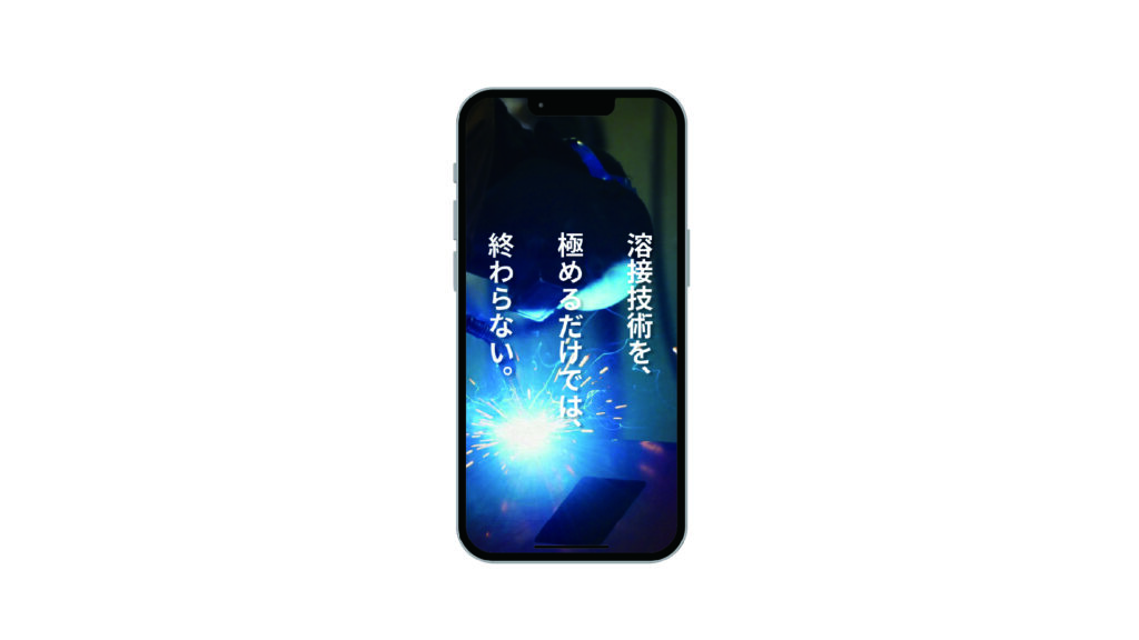 岐阜,動画製作