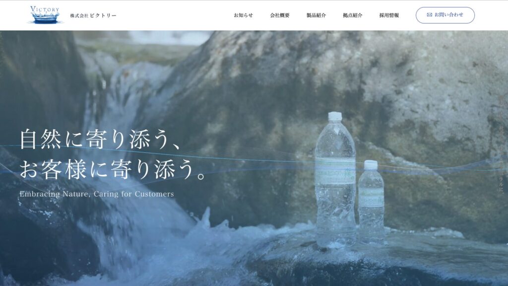 岐阜,動画製作