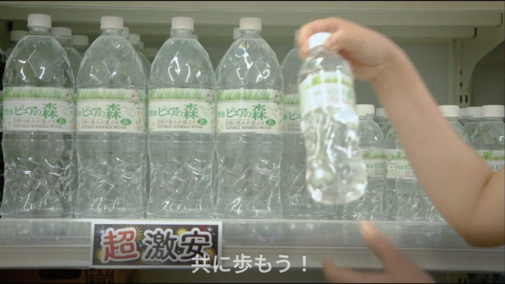 岐阜,動画製作