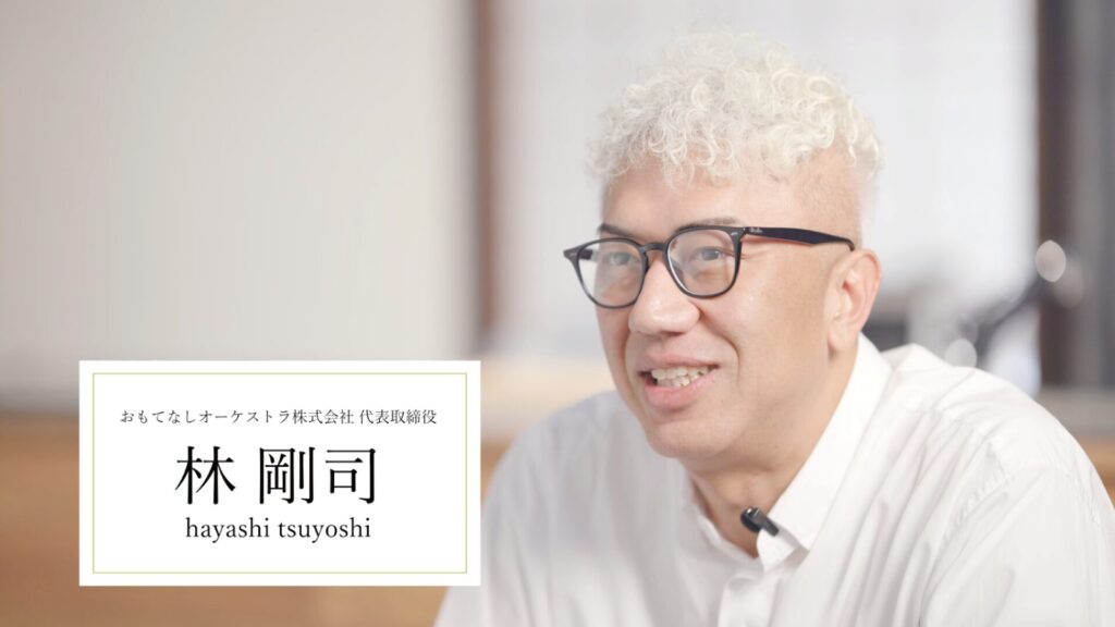 岐阜,動画製作