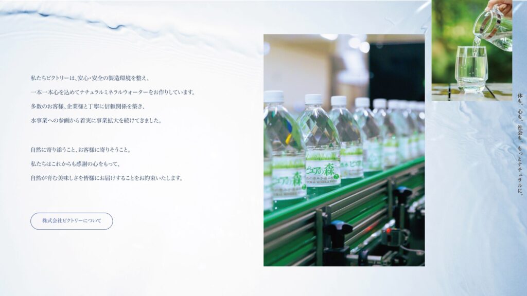岐阜,動画製作