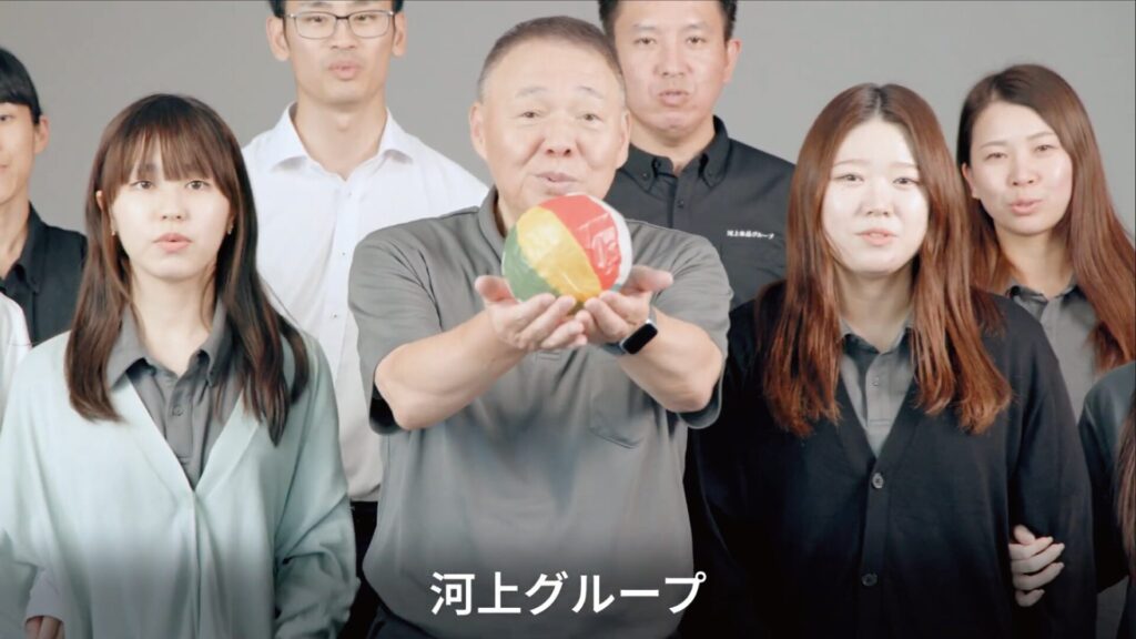 岐阜,動画製作